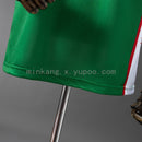 Basque Country 93∕94 Home Jersey S-XXL(AC28)