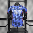 25∕26 player Arsenal Special Edition (FDA8)