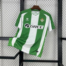 Real Betis 2025∕26 Home Jersey(D788)