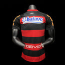Retro Retro 2010 Flamengo home (C1D7)