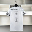 Camisa Japão Edição Naruto 2024 s/n° Torcedor   Branco.