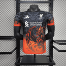 25∕26 player Liverpool Joint edition