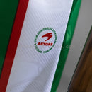 Basque Country 93∕94 Home Jersey S-XXL(AC28)